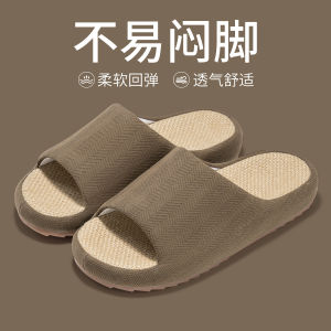 [Free Shipping] Four-Season Linen Slippers For Summer Couples Indoor Home Use Non-Slip Odor-Resistant Soft-Soled Cotton-Linen Silent Open-Toe Slippers
