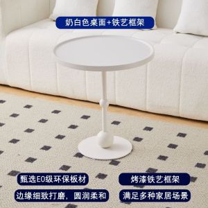 Side Table Living Room Sofa Side Table Living Room Environmentally Friendly Material Simple Home Bed Head Storage Rack Cream Style Sofa Side Table Living Room