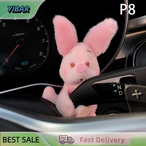 YIBAR Car Decoration Cute Cartoon Plush Animals Car Decoration Wiper Turn Signal Plush Doll Home Car Interior Ornament
