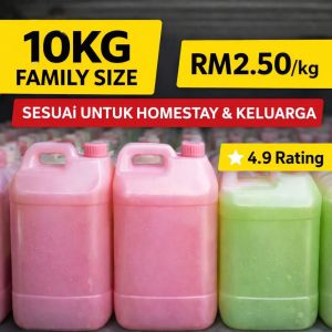 Shampoo Rambut & Badan 10KG  Hair & Body Shampoo  Sabun Mandi Hotel Homestay & Rumah