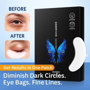 Water Soluble Collagen Eye Mask Anti Wrinkle And Firming Eye Mask Improves Dark Circles And Eye Bags Eye Care Products