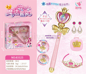 Princess Magic Wand set (FAST DELIVERY)