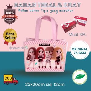 Tas Souvenir Ultah Blackpink (10pcs) Tas Ulang Tahun anak blink Blackping KPOP blekping temennya BTS BT21 EXO LALISA Terlaris Souvenir BTS (isi 10 pcs)