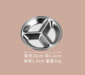 READY STOCK🌶️Stainless steel seasoning dish dish sauce dish double-grid three-grid