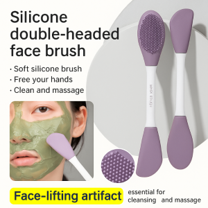 Double-Headed Silicone Mask Brush for Mud Mask Mask Tool Cleaning and Smearing Special Brush for Washing Bowl Beauty Tool Convenient双头硅胶面膜刷