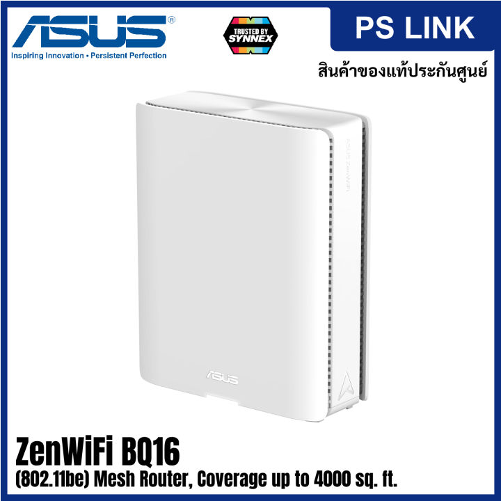Bq16 Router ASUS ZenWiFi BQ16 Pro Quad-Band WiFi 7 Mesh Router (1 Pack), up to 4000 ...