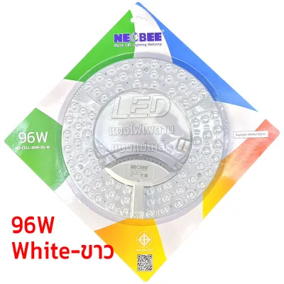 NEOBEE แผงไฟแม่เหล็ก 3แถว3สี แผ่นชิป แผ่นชิพ แผงไฟ ไฟเพดานLED โคมไฟเพดาน 36W/48W/72W/96W แผงไฟพดาน LED กลม
