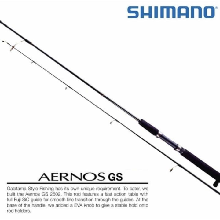 shimano aernos rod PAD272MLB Poison Adrena B Spinning tip design to achieve better action when working strolling SHIMANO AERNOS GS 2602 FISHING