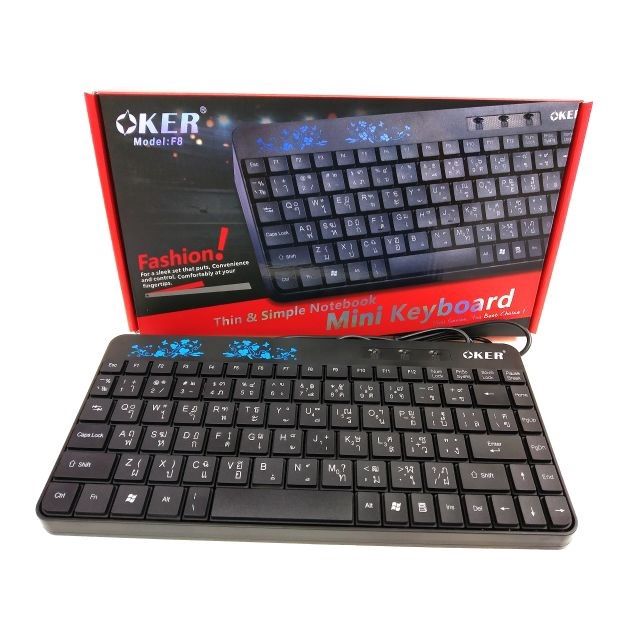 OKER Mini Keyboard รุ่น F8 | Lazada.co.th