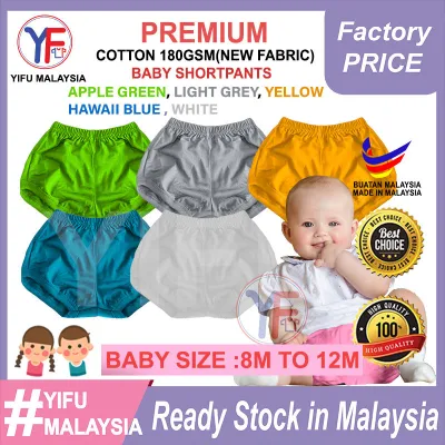 YIFU NewBorn Baby Pants Diapers Training Underwear Boy Girl/Bayi baru lahir Seluar Lelaki Perempuan 新生儿宝宝裤子 White Colour