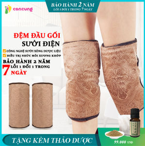 Điệm đầu gối sưởi ấm đệm đầu gối làm nóng vật lý trị liệu điều trị nhức mỏi xương khớp công nghệ sưởi dược liệu Bảo hành 2 năm