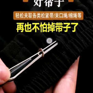 Penarik Getah Penyepit Getah Alat Masuk Getah Bodkin Elastic Band Threader Elastic Band Threading Guide