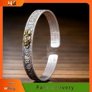 HB Creative Personality Proverbs Heart Sutra Pixiu Open Bracelet Women Men Jewelry Accessries