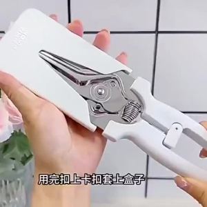 Multi-Purpose Kitchen s Stainless Steel Heavy Duty Poultry Shears Meat Bone Chicken Cutter