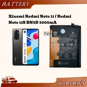 แบตเตอรี่ แท้ Xiaomi Redmi Note 11 / Note 11S แบต battery BN5D 5000mAh
