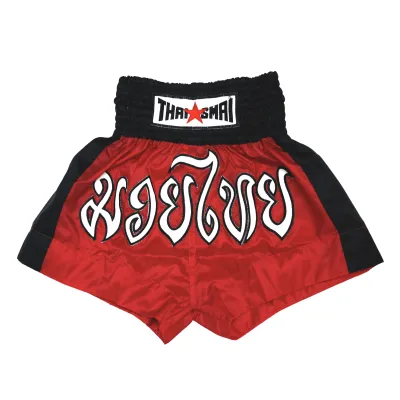 Thaismai BS1004 กางเกงมวย กางเกงมวยไทย Thai Boxing Shorts Thai Boxing Pants Red Nylon Black strip BS-1004 Muaythai Pants THAIFIGHTPRO