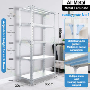 【24 Hours Shipped】Big size 100/120*30*180 CM Bearing 500KG Shelf 5 Layer Angle Steel Rack Shelves Adjustable Heavy Duty Storage organizer shelf