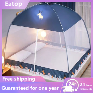 Modern Simple Mosquito Nets Free of Installation of 1.5m/1.2m Bed Household Single Double Bed Dormitory Bed Mosquito Net