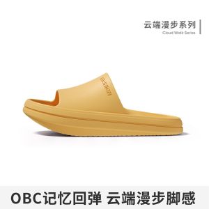Free Shipping Corrective Slippers For Women With Flat Feet Designed To Improve Pelvic Forward Tilt Correct Standing Posture Support The Arch Of The Foot With Thick Soles Increased Height Front High And Back Low Negative Heel Design