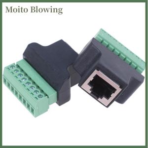 Moito RJ45 to Screw Terminal Adaptor RJ45 Female to 8 Pin Connector for CCTV DVR