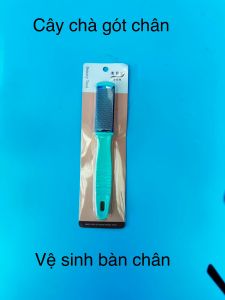 Cây chà gót chân cây vệ sinh bàn chân PHÚC HƯNG PHÁT SG kích thước nhỏ 17cm lớn 20cm