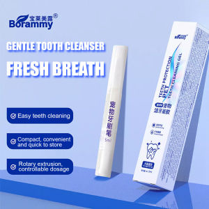 PAW HERO Bioline Dental Hygiene Gel with Beef Flavor Pet Dental Care 100g for Dogs & Cat