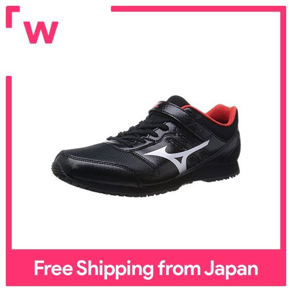 mizuno track and field