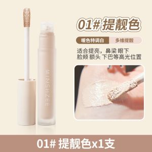 MINSHZEE Liquid Contour Stick & Highlighter Natural Nose Shadow & Brightening Makeup