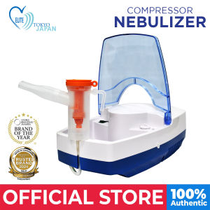 Indoplas Elite Tokyo Japan Nebulizer Compressor (with 3 Years Warranty!)