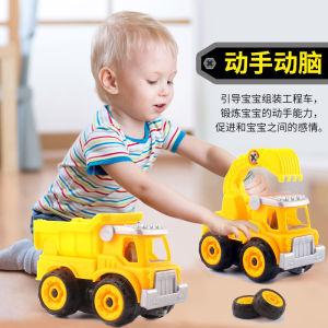 MAINAN ANAK DIY Bongkar Pasang Truk MOBIL MOLEN KADO TERBAIK KUALITAS