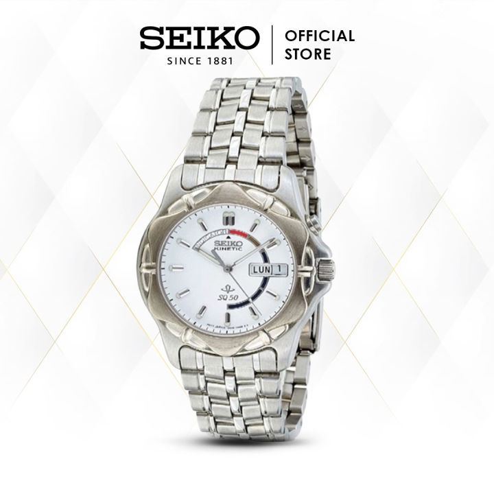 Kinetic Sq50 Seiko Kinetic 50m Watch Seiko Kinetic 50m Price Outlet