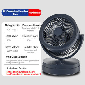 (3 Year Warranty) 2025 Table Fan Whole House Air Circulation Fan With Remote Control And Automatic Shaking 3 Wind Speeds 12H Timing