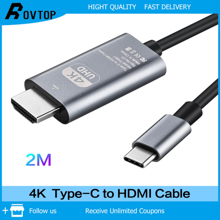Rovtop Type C to HDMI Compatible Cable Adapter 4K40HZ 4K60HZ，2M USB C ...