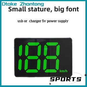Dtake Car Digital Speedometer HUD Head-up Display Eletronicos Speed Gadgets Inteligentes For All Car Speed Gauge Meter KM H