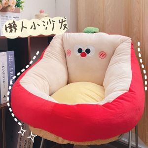 Lazy sofa tatami cartoon on the ground home reading cushion futon childrens bay window bedroom sitting cushion ins style