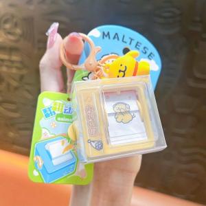 Creative Maltese Rotary Animator Machine Pendant Mini Dog Keychain Interesting Animal Flip Animator Backpack Accessories Keyring Kid Cute Toy Gift Childrens Stress Relief Toys