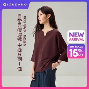 Giordano Beau Monde Women 100% cotton notch neck 1/2 dolman sleeve tee Free Shipping 13326637