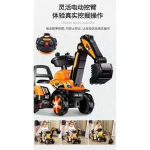 Excavator Ride on Toy with Safety Mark Charger for Full Electric and Half Electric Version