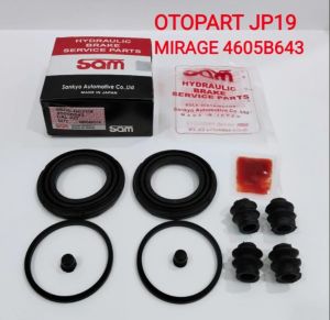 CALIPER KIT DEPAN MIRAGE KARET SEAL KIT REM CAKRAM DEPAN MIRAGE SAM 4605B643