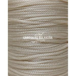 Nylon Cord 4mm SMALL Japanese Cord for Bags Purses Jewelry Making (Approx 36 Yards) DIY Macrame Craft String