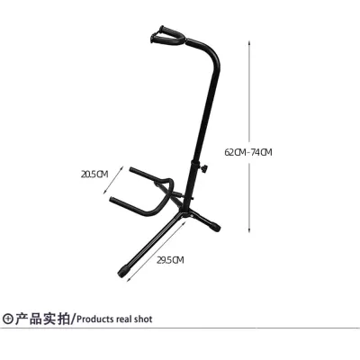 【Fast delivery】 Foldable Single Guitar Stand for Acoustic Classical Electric Bass Guitar adjustable