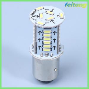 【feitong】🚕🚕【HOT SALE】 1 cái 1157 LED Strobe phanh ánh sáng BAY15D bóng đèn 30SMD nước Flash đảo ngược đậu xe xe lần lượt tín hiệu Đuôi đèn xe máy ánh sáng