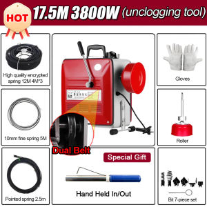 Unicorn High Quality GQ-150 Electric Pipe Dredge Machine Professional Household Sewer Tool Automatic Toilet  Toilet unclogging device