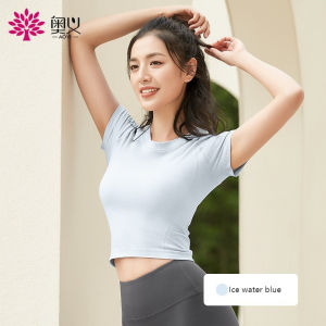 Aoyi Yoga Short -sleeved Womens Elastic Short Yoga Dressless Blip -threatened Top Fitness Sports Running T -shirt