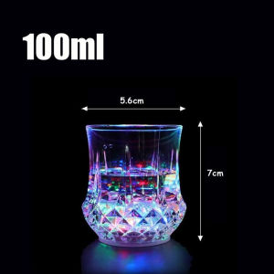 Colorful 200ml LED Light Up Drinking Cup Liquid Activated Flashing Glasses Night Club Party Supplies