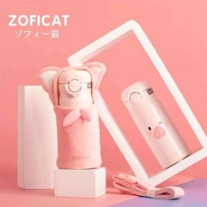 ขวดน้ำ ขวดน้ำเด็ก กระบอกน้ำเก็บอุณหภูมิ  สำหรับพกพา ลายหมูสีชมพู  !! แถมฟรี กระเป๋าสะพายลายหมู" ขนาด 350 ml ทำจากแสตนเลส 316 เก็บอุณหภูมิร้อน-เย็นได้ 8-16 ชม