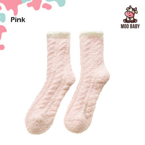 Moo Baby Maternity Socks Stokin Pantang Fluffy Socks Thick Socks Cotton Socks Stoking Winter Socks Maternity Sock Pregnant Mom Cotton