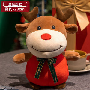 YF Santa Claus Reindeer Plush Toys Stuffed Dolls Christmas Gift For Kids Home Decor Toys For Kids Party Decor FY