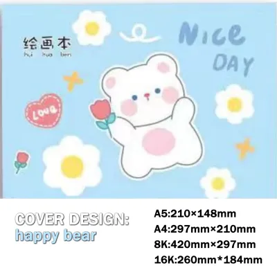 Ultra-Thick Sketchbook With Cute Cartoon Desgin Hard Cover Easy Drawing Art Tools School Stationery