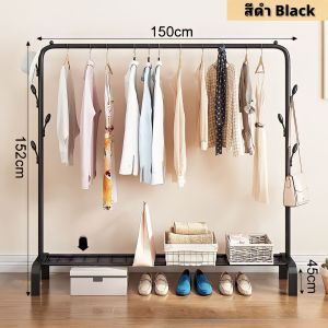 [ตะขอเเขวนหมวก] ราวตากผ้า ราวแขวนผ้าบาร์เดี่ยว ราวแขวนเสื้อผ้า   ราวมินิมอล ตะขอแขวนเสื้อ ชั้นวางของ โครงเหล็ก รองรับน้ำหนัก 20+ kg